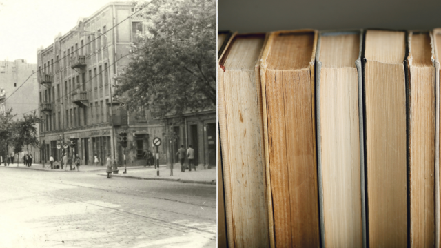 Kiedyś w Łodzi było ponad 100 księgarni. Jedna z najsłynniejszych należała do Rennerów