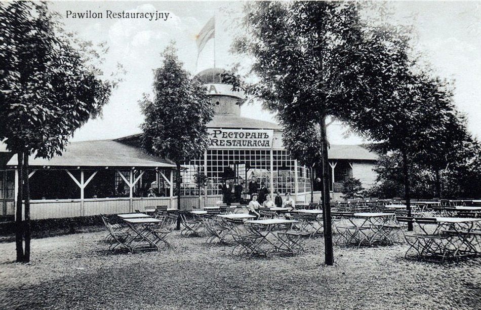 Łódź. Park Staszica na starych fotografiach