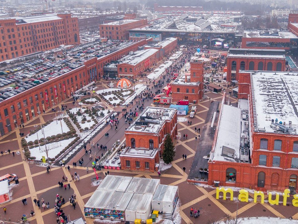 Łódź. Byłeś w Manufakturze na WOŚP 2026 w Łodzi? Znajdź się na zdjęciach!