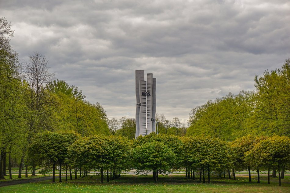 фото ŁÓDŹ.PL