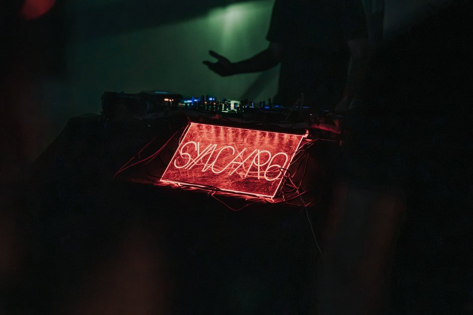 Łódź. Rave Party w EC1 Łódź. Nocne techno-rytuały po premierze filmu „Sirat"