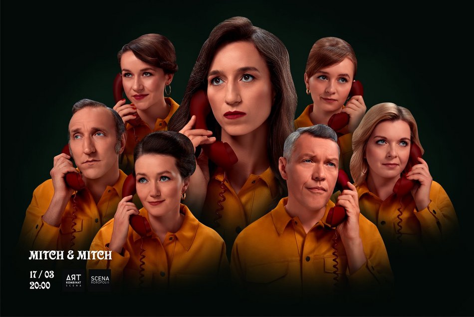 Co robić w weekend w Łodzi? Premiera w Teatrze Muzycznym, koncert w Atlas Arenie