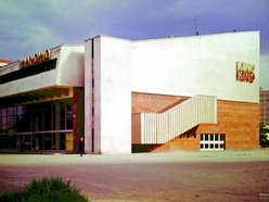Kino Iwanowo (później Adria)