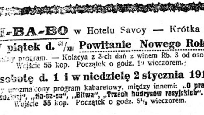 Kabarety w dawnej Łodzi