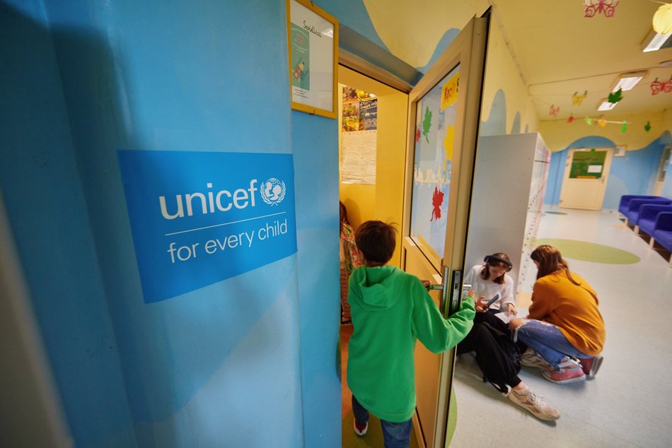 Łódź. UNICEF 