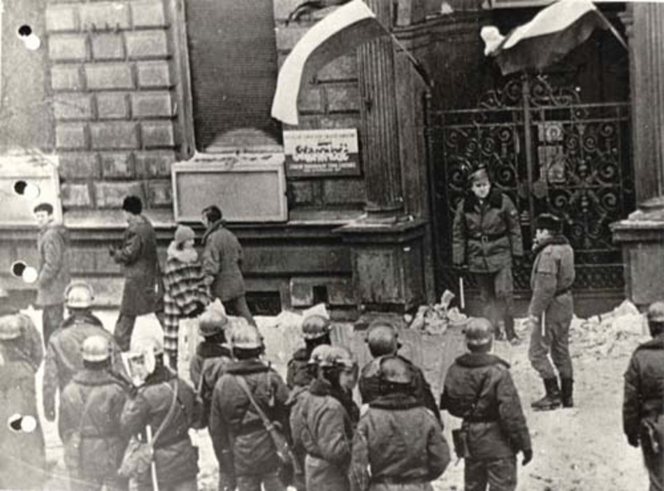 Łódź. Czas nierównej walki. Stan wojenny w Łodzi i jego następstwa